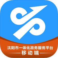 沈阳政务服务网官网app