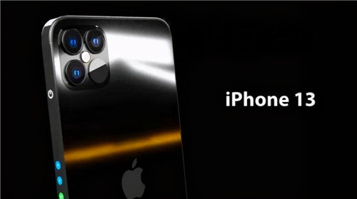 iPhone13何时上市不知但其却带来一大改变