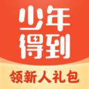 泉灵的语文课app