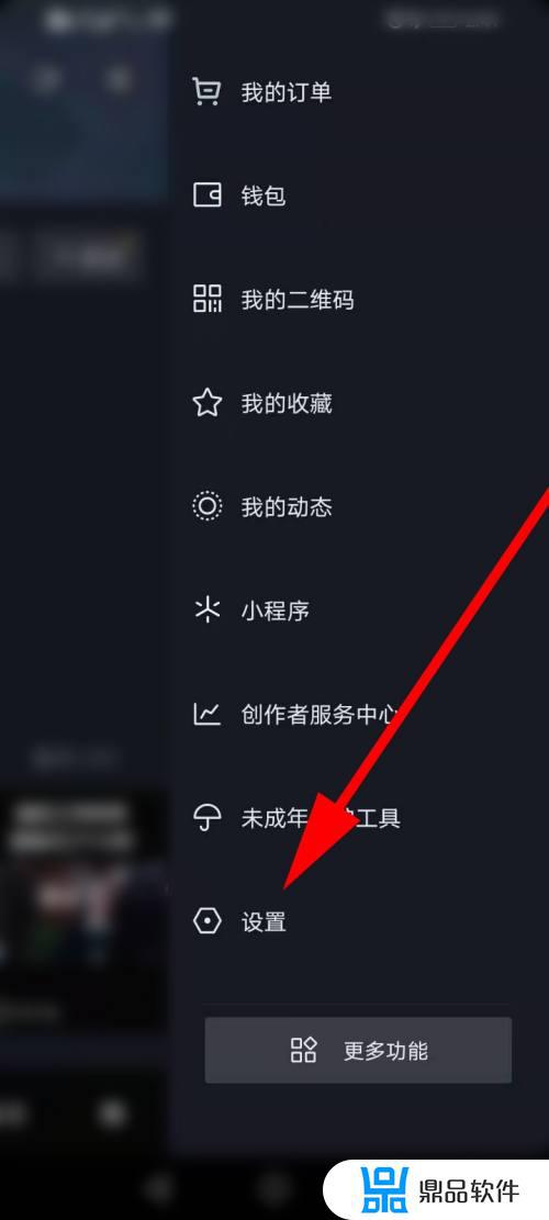 以前的抖音号取关了找不到怎么办(以前的抖音号取关了找不到怎么办呢)