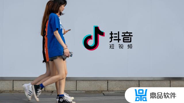 抖音月付怎么刷出来(抖音月付怎么刷出来的方法)