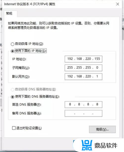 电脑浏览器打不开抖音官网(电脑浏览器打不开抖音官网怎么办)