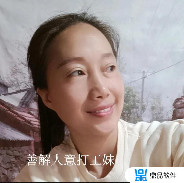 抖音怎么修改粉丝灯牌名字(抖音粉丝灯牌如何改名)