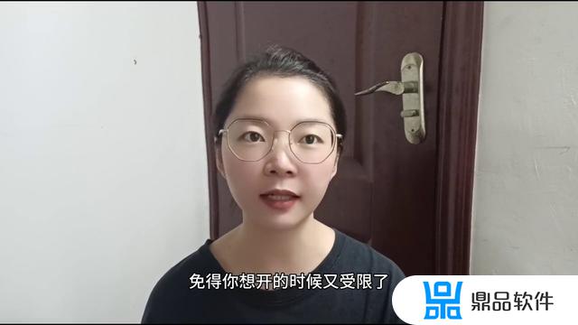 0粉丝如何开通抖音商品橱窗(0粉怎么开抖音橱窗)