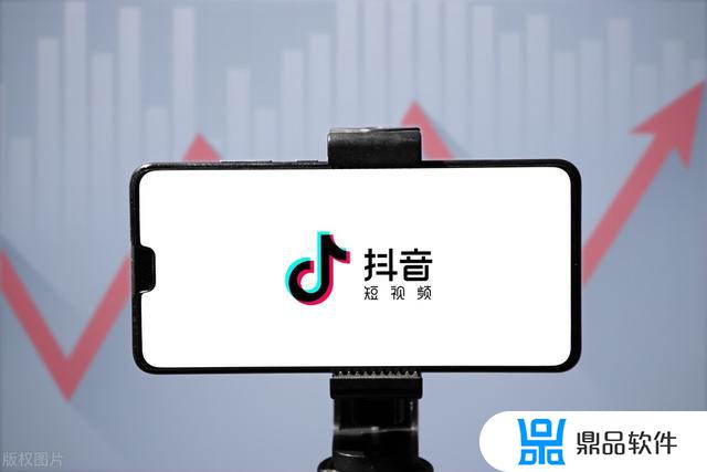 为什么搜抖音号搜不到用户(抖音为什么搜抖音号搜不到用户)