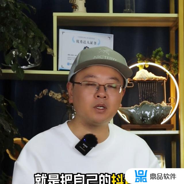 抖音小黄车需要营业执照吗(抖音小黄车需要营业执照吗安全吗)