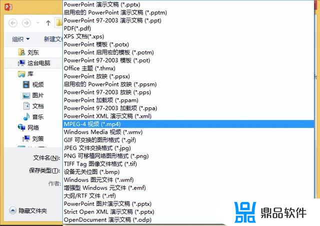 自我介绍抖音快闪ppt(自我介绍抖音快闪ppt模板)