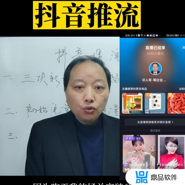 抖音盲盒礼物你的讯号(抖音盲盒礼物你的讯号心心相依甜蜜记忆心动连线)