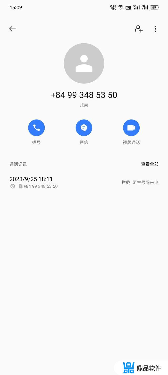 抖音下载不了游戏怎么办?(抖音下载不了的视频怎么才能保存下来)