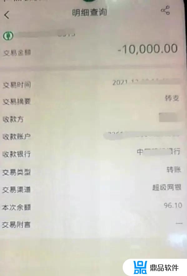 抖音刷视频赚钱是真的吗(抖音刷视频赚钱)