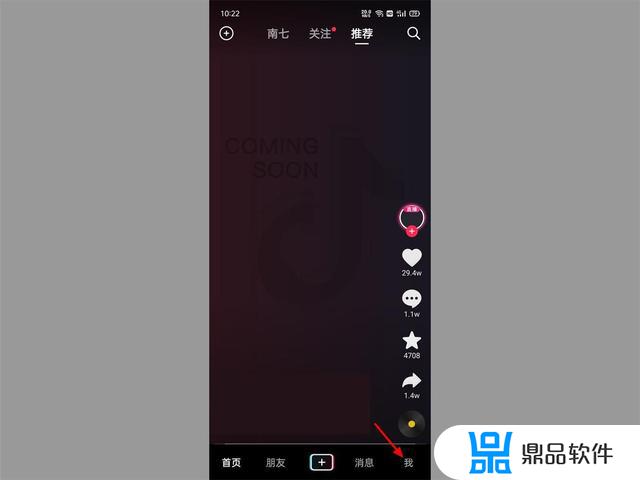 抖音网页版怎么删除(抖音网页版怎么删除作品)