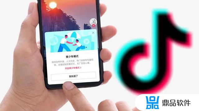 抖音找不合理的游戏叫什么(抖音找不合理的游戏叫什么名字)