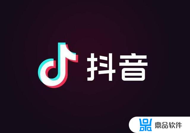 抖音极速版如何弄背景壁纸(抖音极速版如何弄背景壁纸图片)