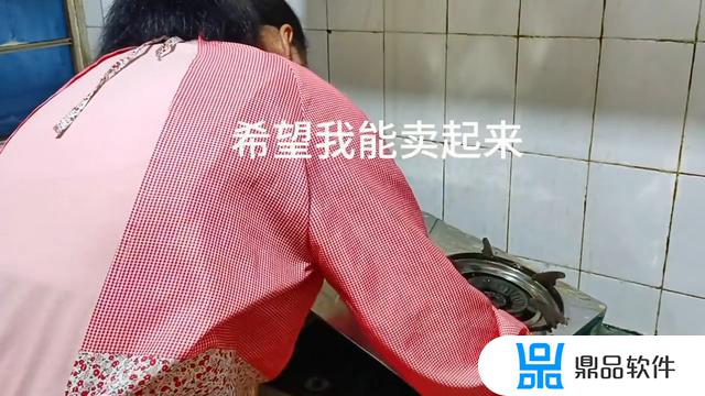 怎么看抖音浏览男女比例(怎么看抖音浏览男女比例数据)