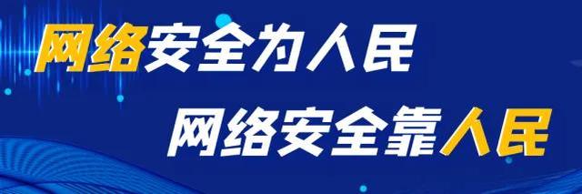 抖音遇到订单诈骗的该怎么办(抖音遇到订单诈骗的该怎么办呢)