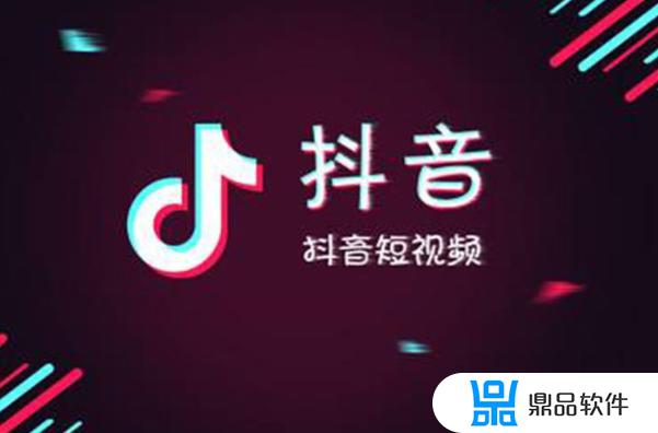 抖音为什么能看到别人连麦(抖音为什么能看到别人连麦记录)