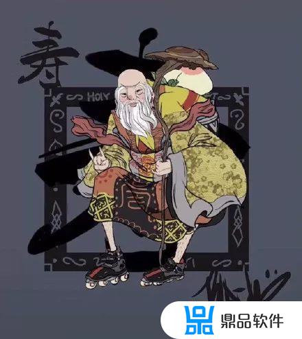 抖音财神九张图(抖音财神潮图九宫格图)