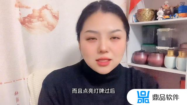 抖音直播间的灯牌黄色的怎么换成红色的(抖音直播间的灯牌黄色的怎么换成红色的了)