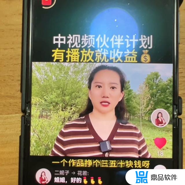 抖音怎么光传一张照片加特效(抖音怎么光传一张照片加特效呢)