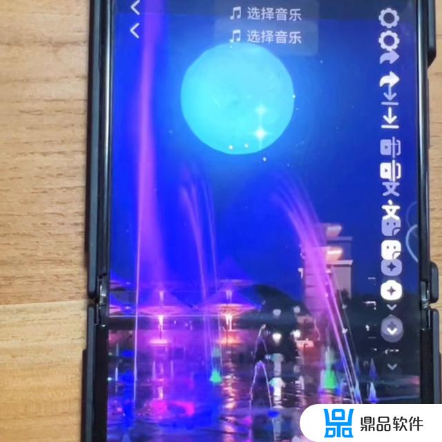 抖音怎么光传一张照片加特效(抖音怎么光传一张照片加特效呢)