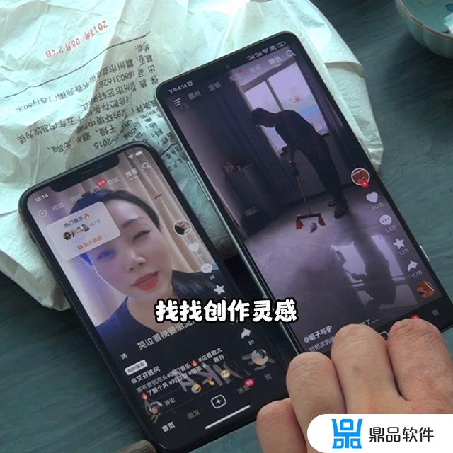 怎么去抖音最后的提示音(怎么去抖音最后的提示音乐呢)