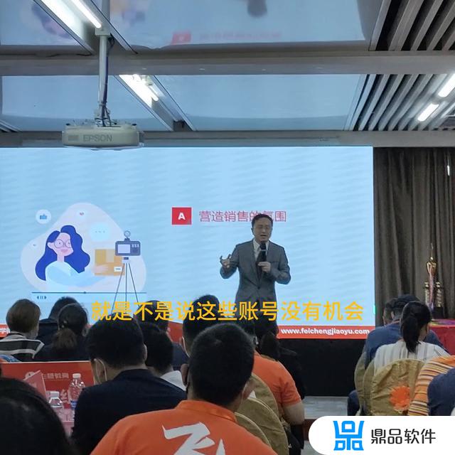 我的抖音号没有粉丝推流怎么办(我的抖音号没有粉丝推流怎么办呢)