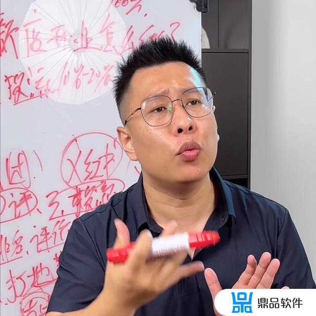 抖音评价为什么不显示(抖音评价为什么不显示时间了)