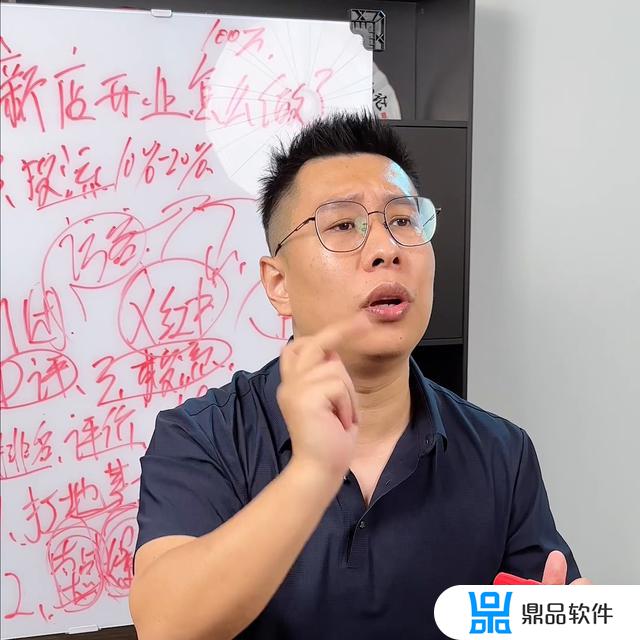 抖音评价为什么不显示(抖音评价为什么不显示时间了)