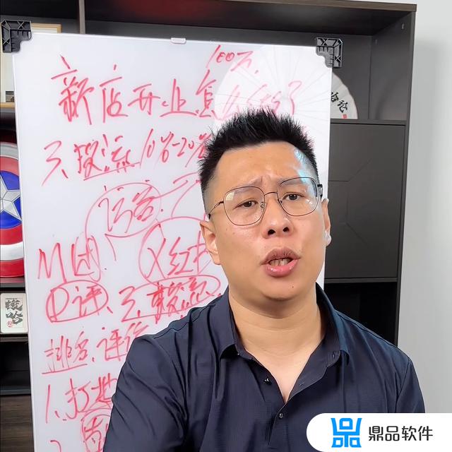 抖音评价为什么不显示(抖音评价为什么不显示时间了)