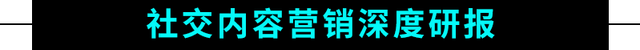 海盐抖音广告排名怎么做(海盐广告公司哪家好)