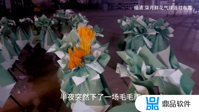 抖音如何制作花篮(如何制作抖音团购链接)