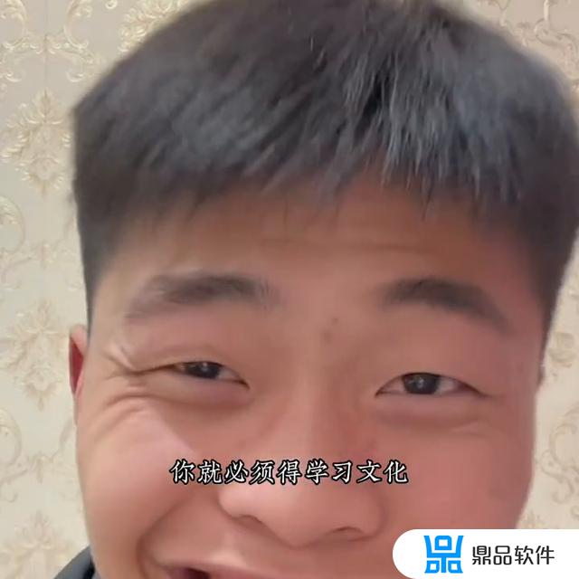 抖音体育生为什么火(抖音体育app下载)