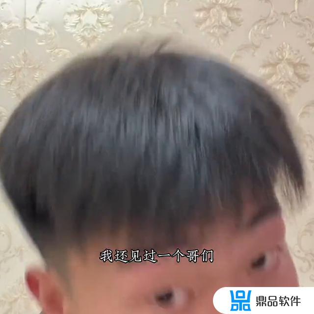 抖音体育生为什么火(抖音体育app下载)