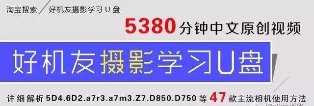 抖音街拍人像视频怎么拍的(抖音街拍人像视频怎么拍的好看)