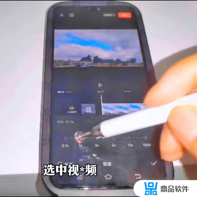 抖音空中静止怎么拍摄(抖音空中静止怎么拍摄视频)