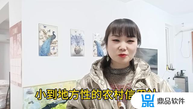 抖音忘记支付密码又没绑定银行卡怎么办(抖音忘记支付密码又没绑定银行卡怎么办呢)