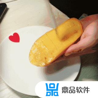 抖音上橙子怎么切的(抖音上橙子怎么切的好看)