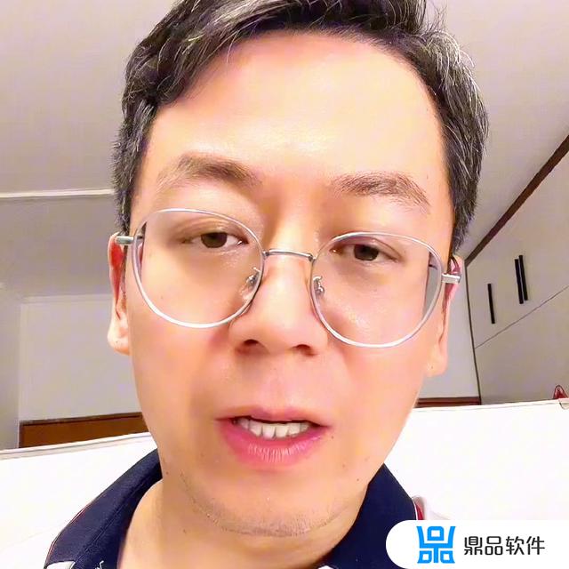 公司怎么成为抖音合伙人(公司怎么成为抖音合伙人呢)