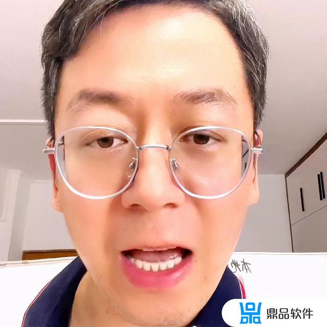 公司怎么成为抖音合伙人(公司怎么成为抖音合伙人呢)