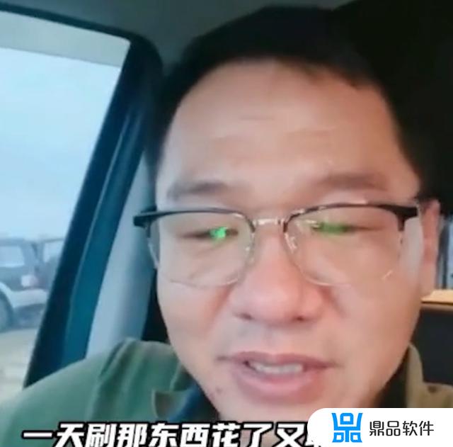 为什么抖音漠叔海南军阀(海南军阀抖音漠叔真实身份)