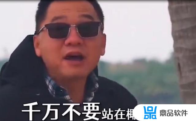 为什么抖音漠叔海南军阀(海南军阀抖音漠叔真实身份)