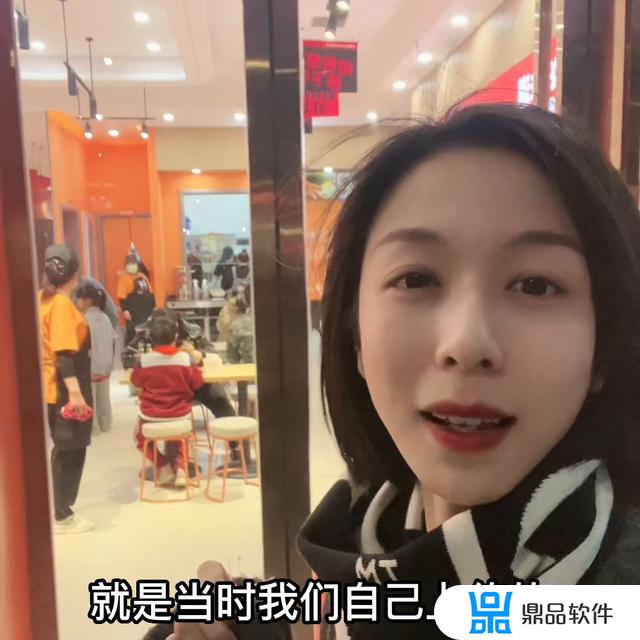 抖音定位我的店名位置怎么定(抖音定位怎么添加店铺位置免费)