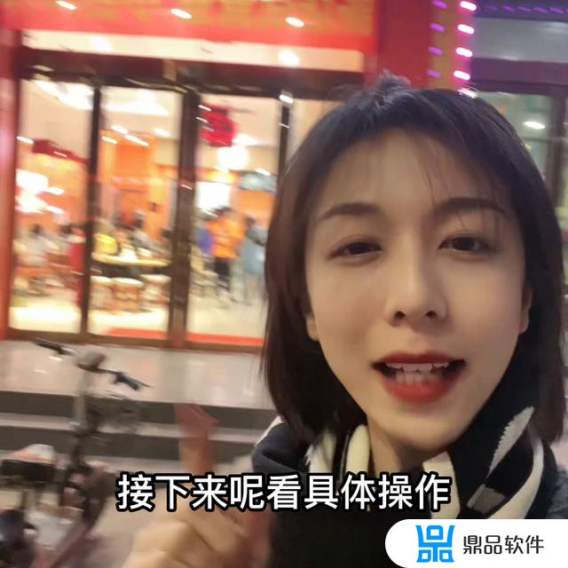 抖音定位我的店名位置怎么定(抖音定位怎么添加店铺位置免费)