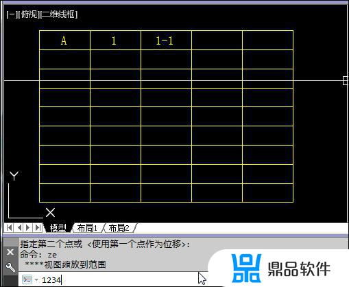 抖音里面的题怎么打印(抖音上的卷子电子版怎么打印)