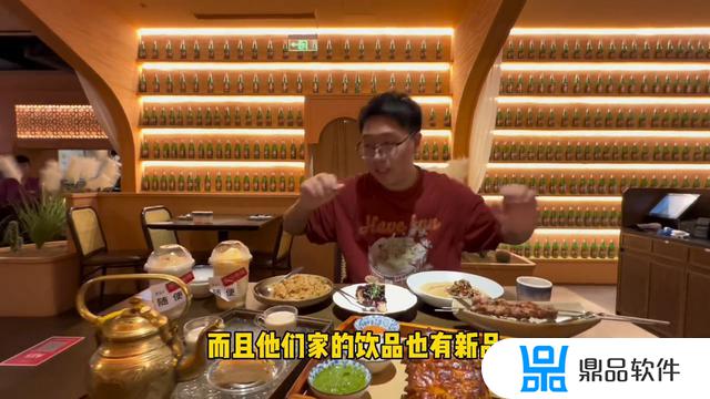 抖音烤全羊为什么那么便宜(抖音烤全羊为什么那么便宜啊)