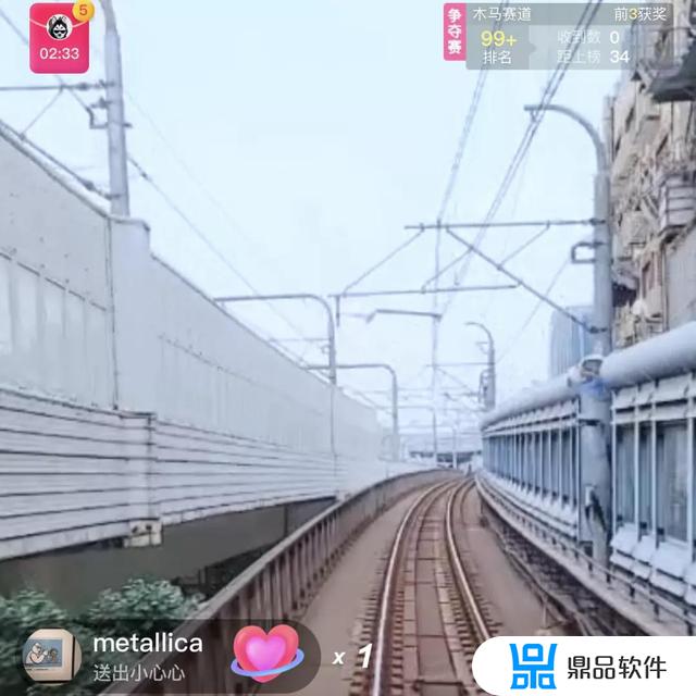 抖音上面怎么添加上海地铁站(抖音上面怎么添加地址)