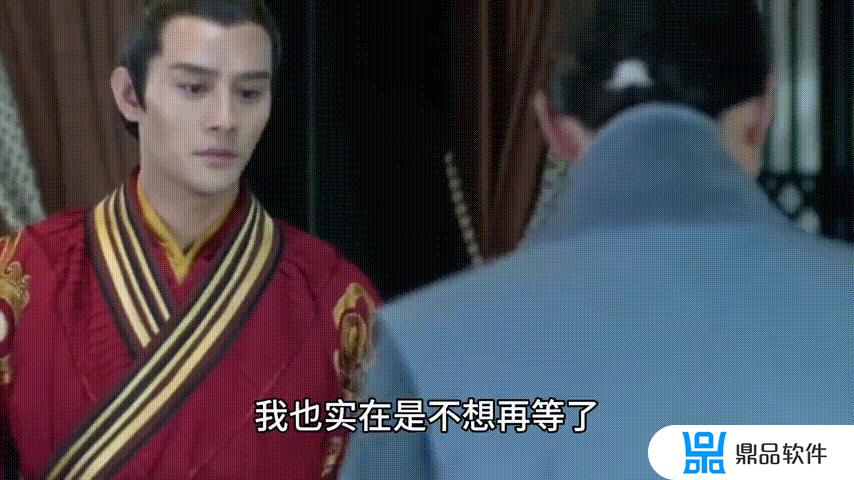 琅琊榜抖音剪辑为什么总是跳几集(琅琊榜抖音剪辑为什么总是跳几集呢)