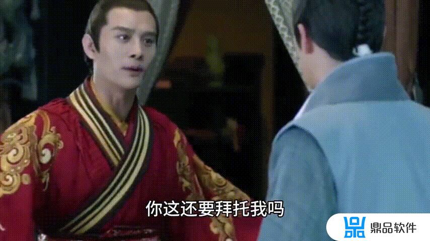 琅琊榜抖音剪辑为什么总是跳几集(琅琊榜抖音剪辑为什么总是跳几集呢)