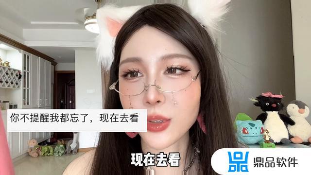 男生为什么结婚了还关注前女友抖音(男生为什么结婚了还关注前女友抖音呢)