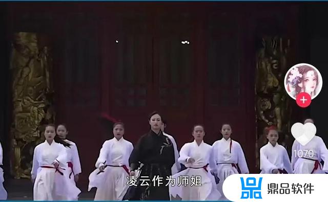 凌云是谁为什么抖音上都是她(凌云是谁为什么抖音上都是她的)